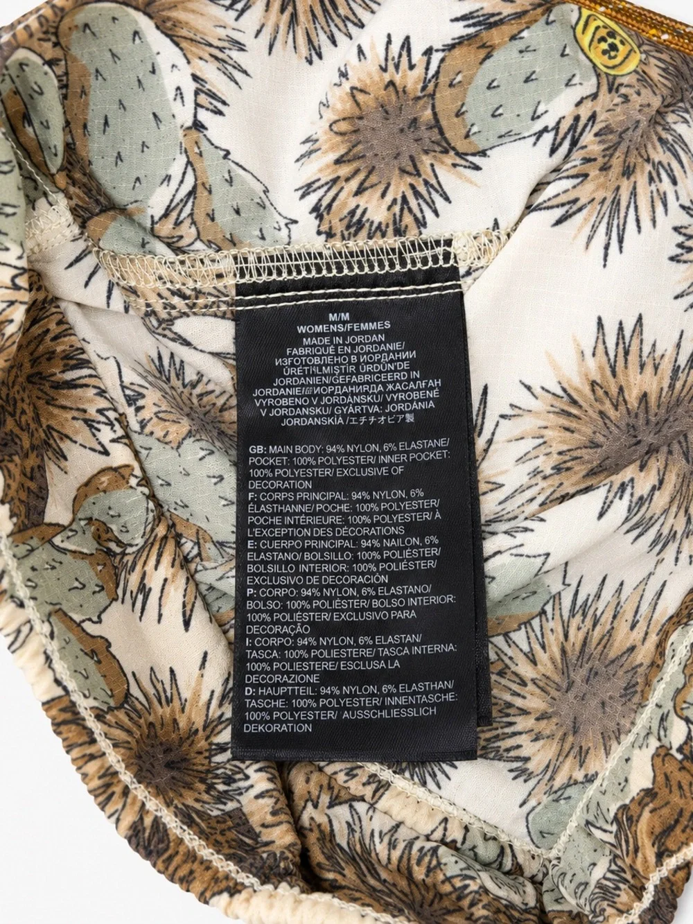 The North Face Cactus Print Athletic Shorts Women’s M Nylon Pull On Desert